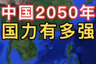 古斯托本赛季英超送出4记助攻，切尔西球员中最多